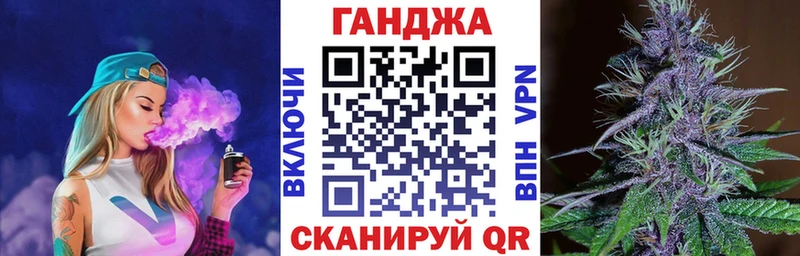 Наркошоп купить A PVP  Меф мяу мяу  Бошки Шишки  Cocaine  Ноябрьск