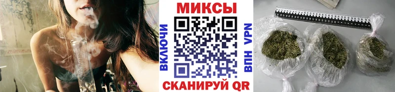 Купить где  Ноябрьск  БУТИРАТ оксибутират 