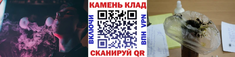 Купить закладки  Ноябрьск  Гашиш индика сатива 