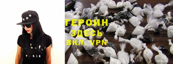 бошки Киреевск