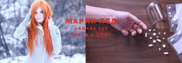 гашиш Кинешма