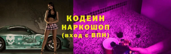прущая мука Киренск