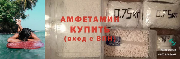 прущая мука Киренск