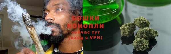 прущая мука Киренск