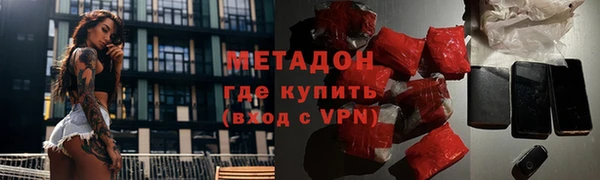 бошки Киреевск