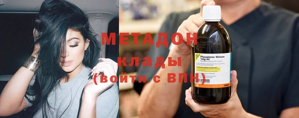 гашиш Кинешма