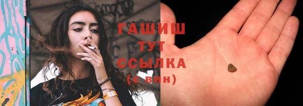 прущая мука Киренск