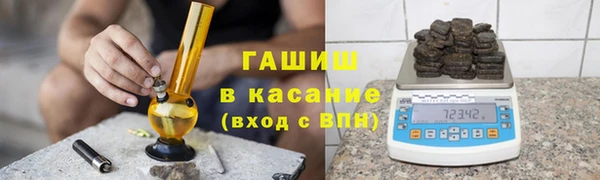 прущая мука Киренск