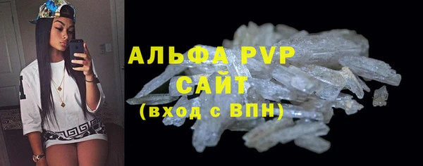 бошки Киреевск