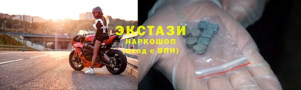 гашиш Кинешма