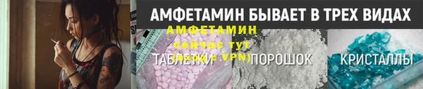 прущая мука Киренск
