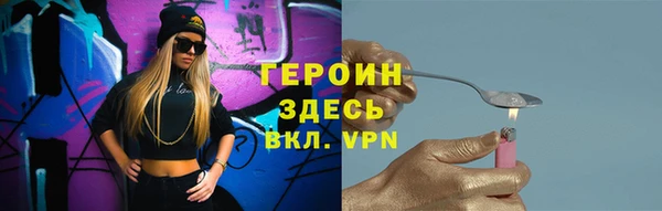 спиды Козловка