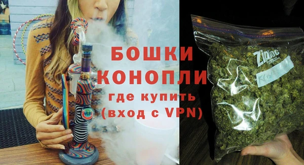 гашиш Кинешма