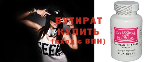 гашиш Кинешма