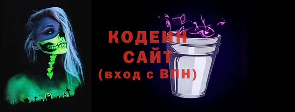 прущая мука Киренск