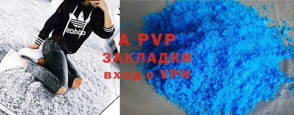 прущая мука Киренск
