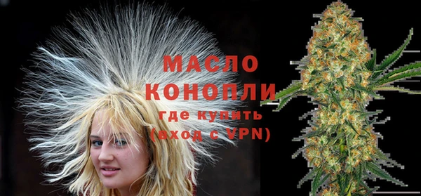 гашиш Кинешма