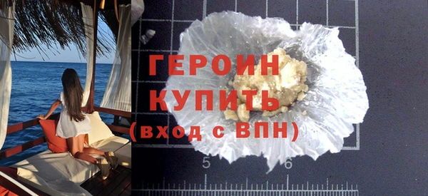 бошки Киреевск