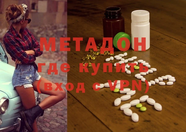прущая мука Киренск