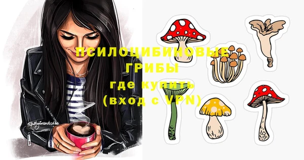 гашиш Кинешма