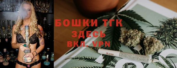 гашиш Кинешма