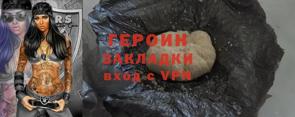 прущая мука Киренск