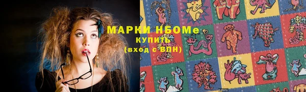 прущая мука Киренск