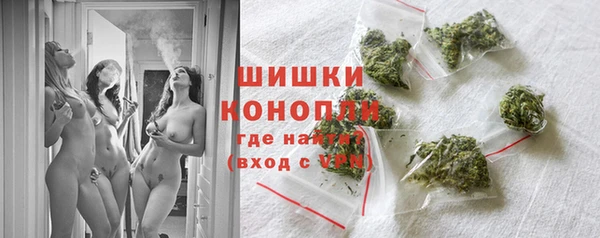 гашиш Кинешма