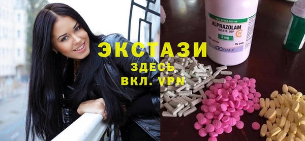 прущая мука Киренск