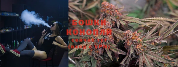 бошки Киреевск