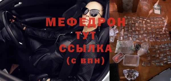 гашиш Кинешма