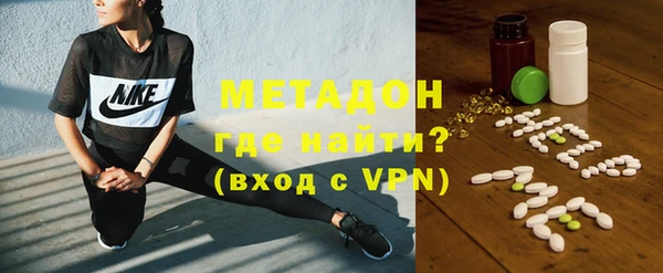 бошки Киреевск